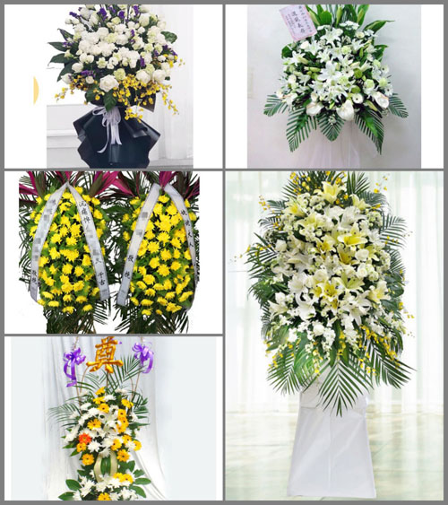 福建宁德周宁县纯池镇庭洋中村白事花篮预定